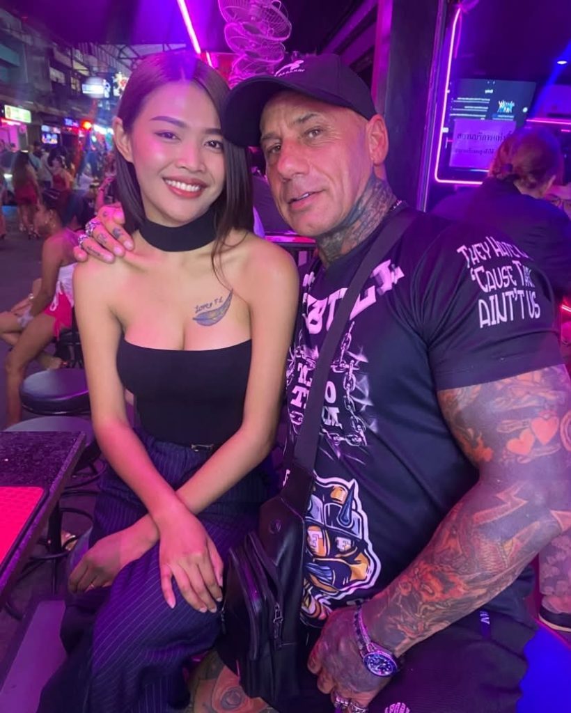 Out with friends